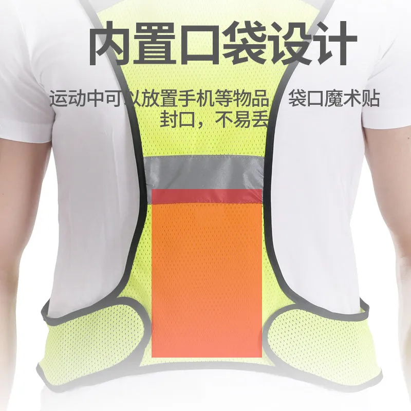 Reflective sport vest with/without battery for outdoor(MJ-S21)